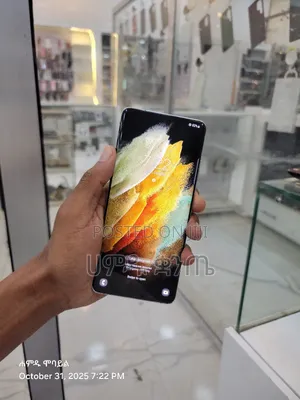 Photo - Samsung Galaxy S21 Ultra 5G 256 GB Silver