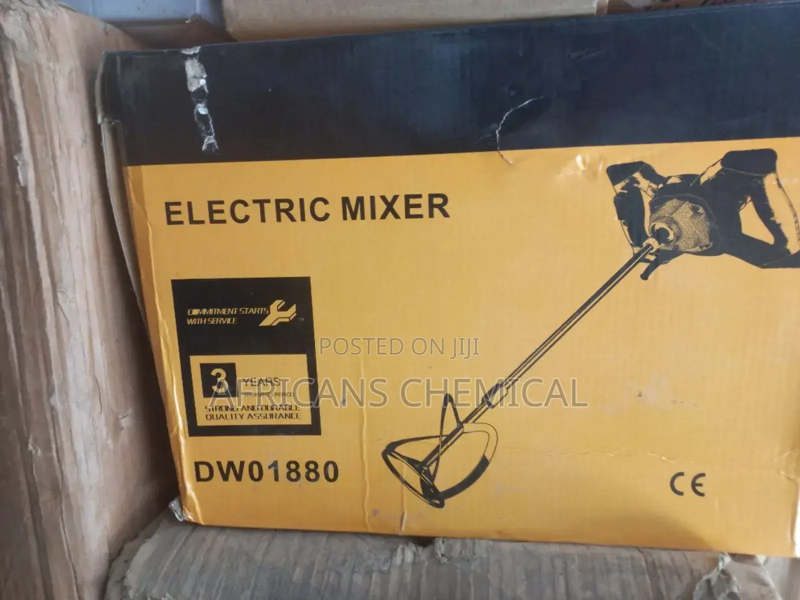 ሚዛን ሚክሰር ሂትገን