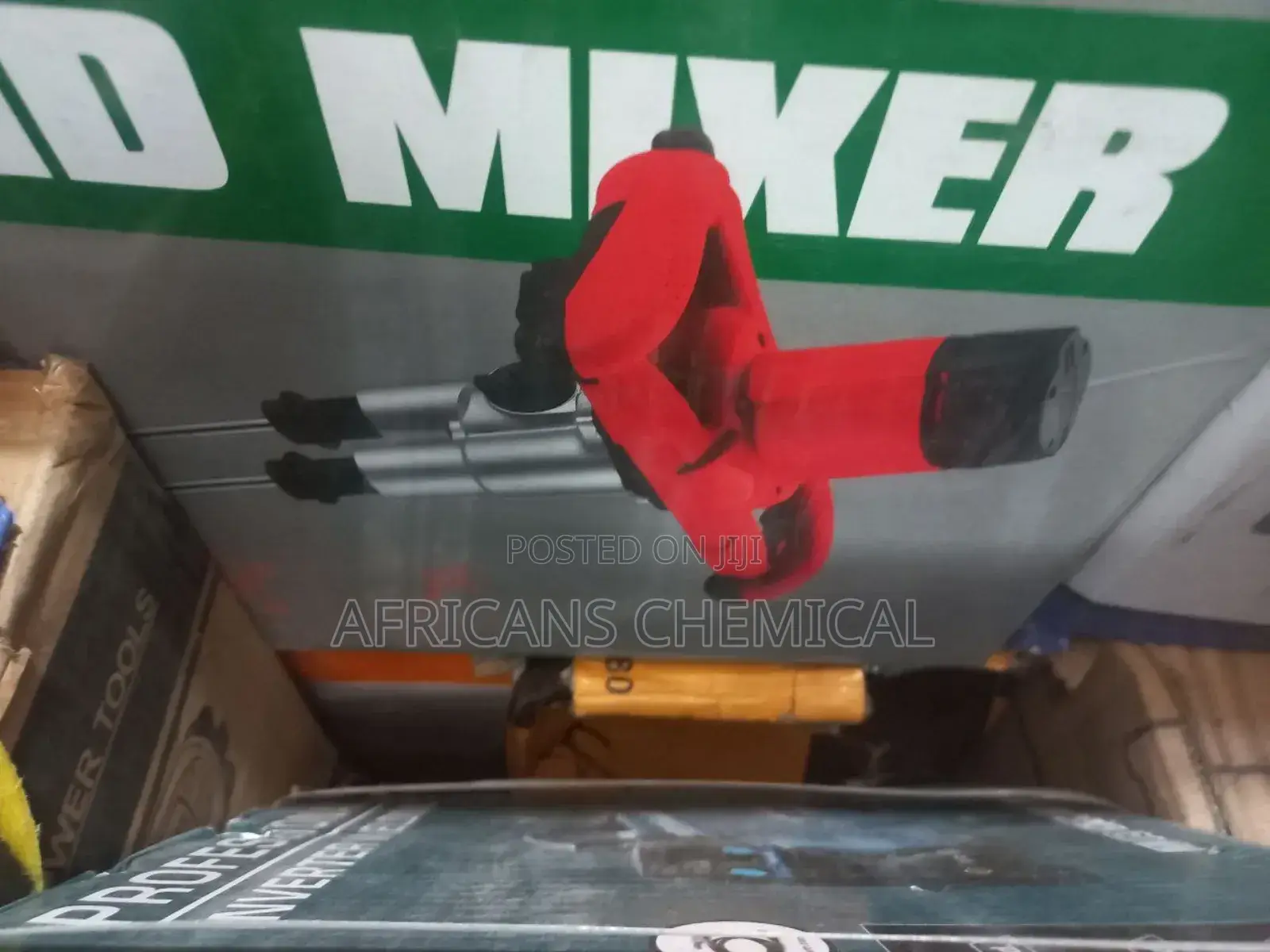 ሚዛን ሚክሰር ሂትገን