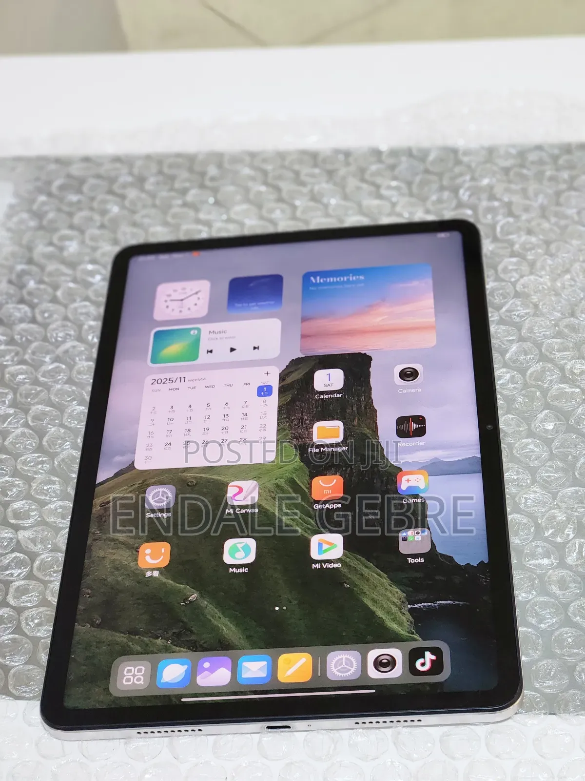 New Xiaomi Pad 6 128 GB Gray