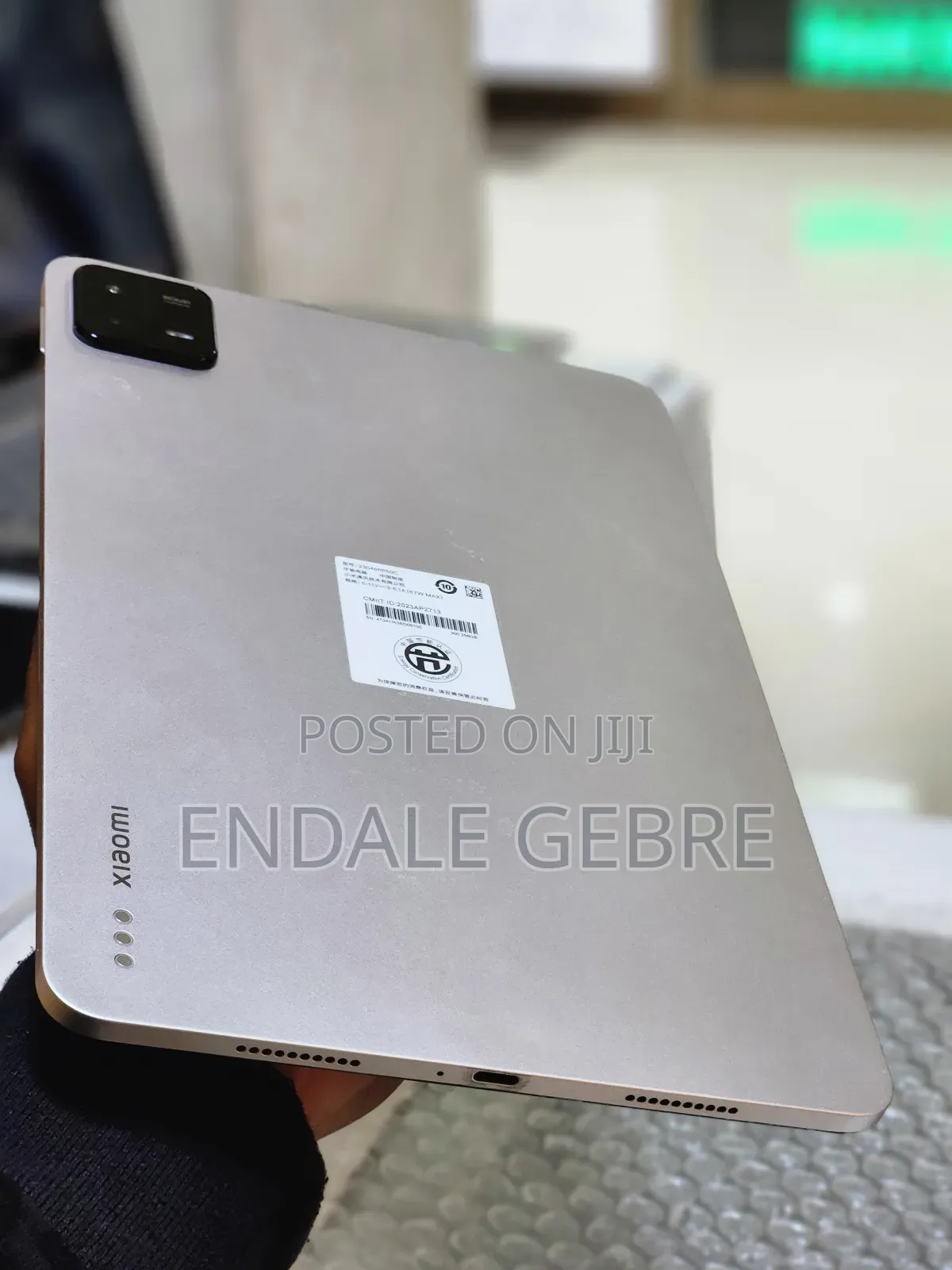 New Xiaomi Pad 6 128 GB Gray