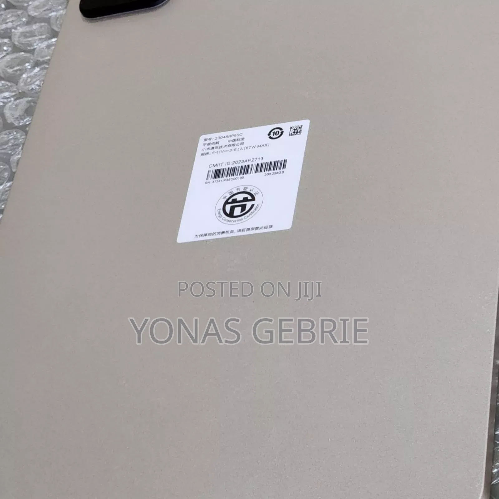 New Xiaomi Pad 6 256 GB