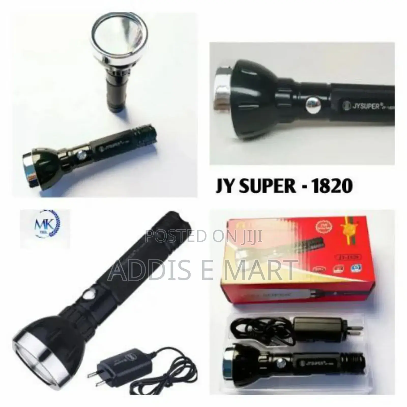 High-Power Flashlight