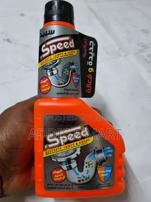 Photo - Speed Powder Drain Block Opener