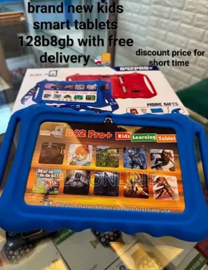 New Bebe B88 Master 128 GB Pink