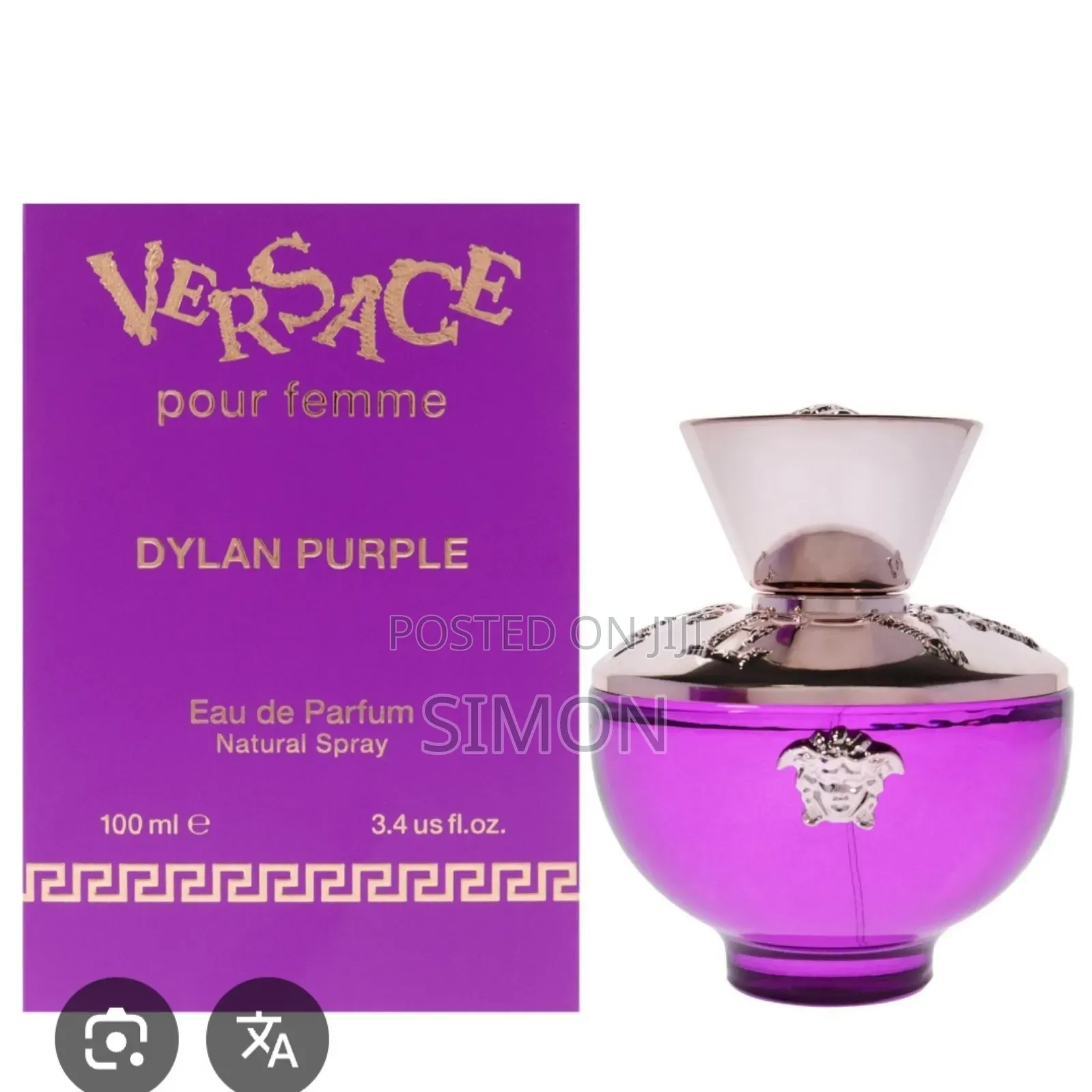 Versace Dylan Purple