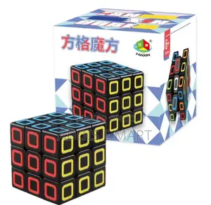 Photo - Qiyi Void Cube 3x3