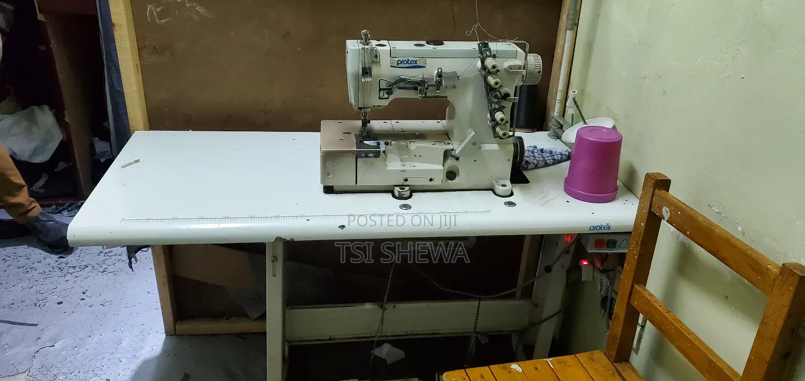 Sewing Machine