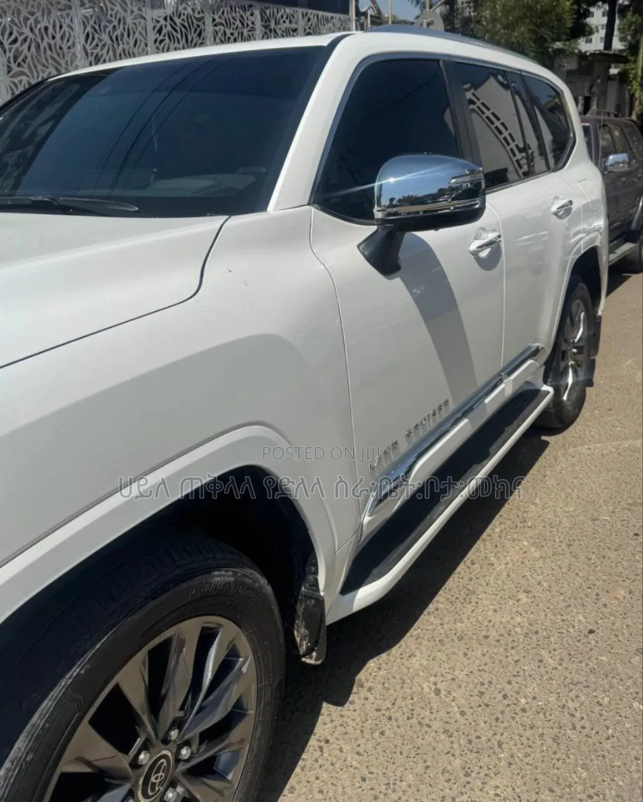 Toyota Land Cruiser 2023