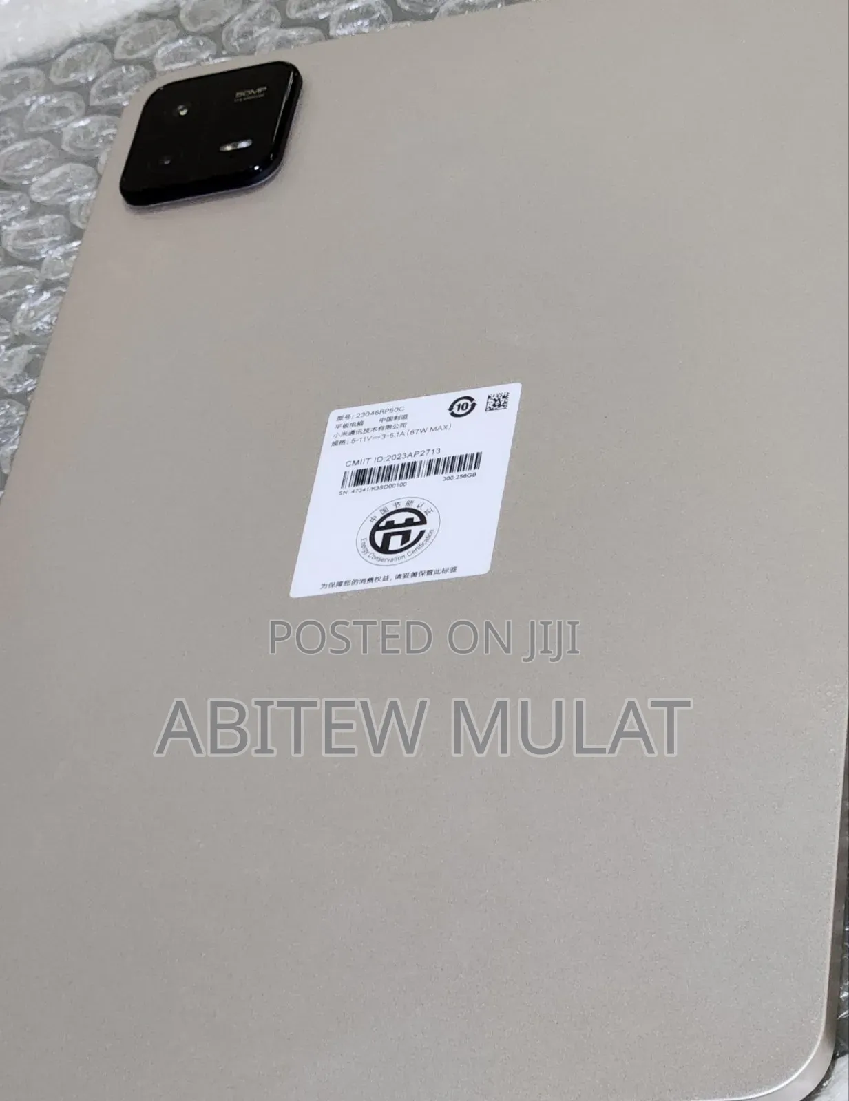 New Xiaomi Pad 6 256 GB Silver