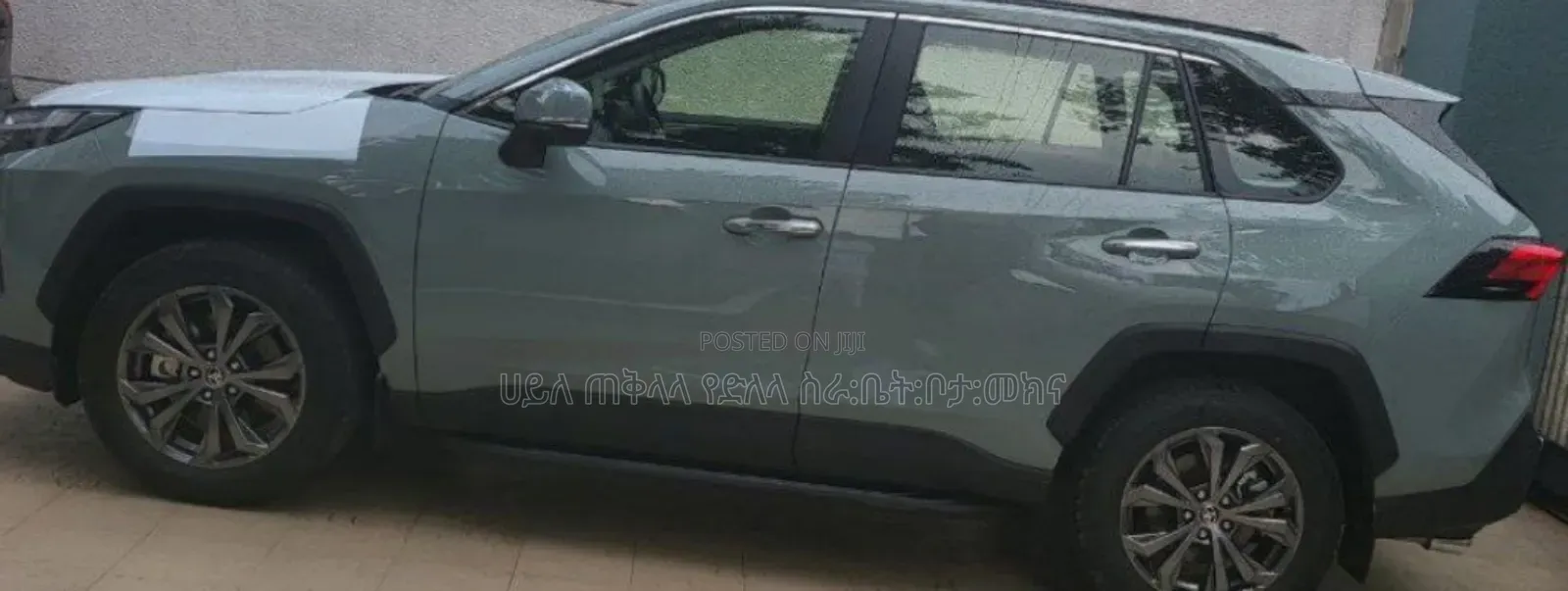 Toyota RAV4 2022 Green