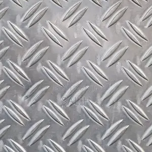 Aluminium Checker Plate Sheet ሸካራ አልሚንየም