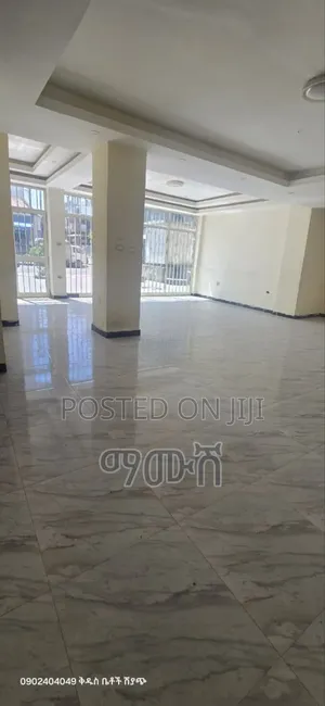 የሚሸጥ 40/60 ኮንዶሚኒየም ሱቅ