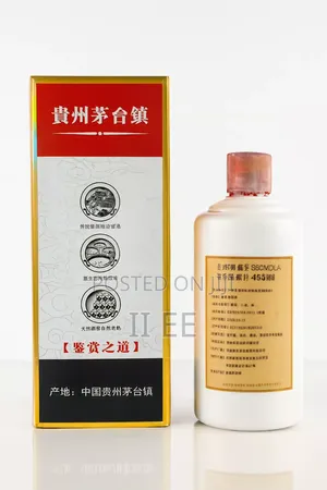 የቻይና ወይን Guizhou Maotai Town Premium Baijiu Wine