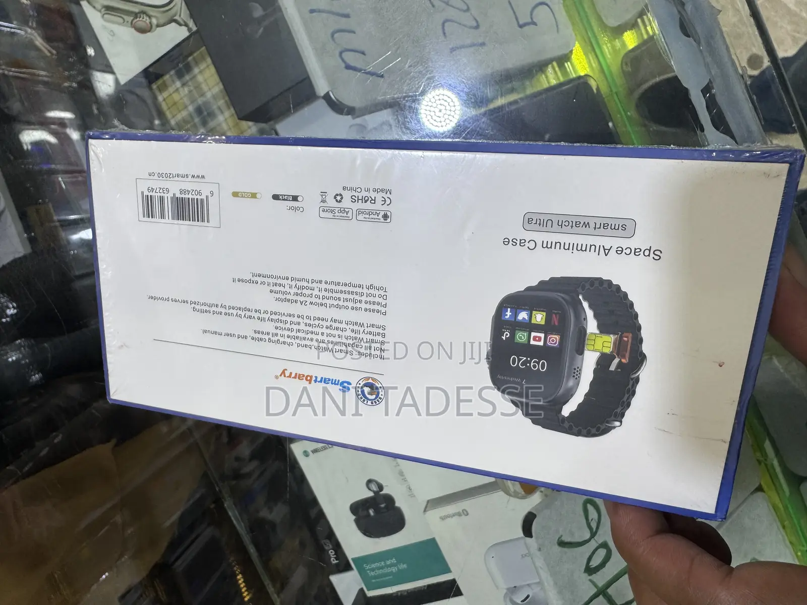 Smart Watch