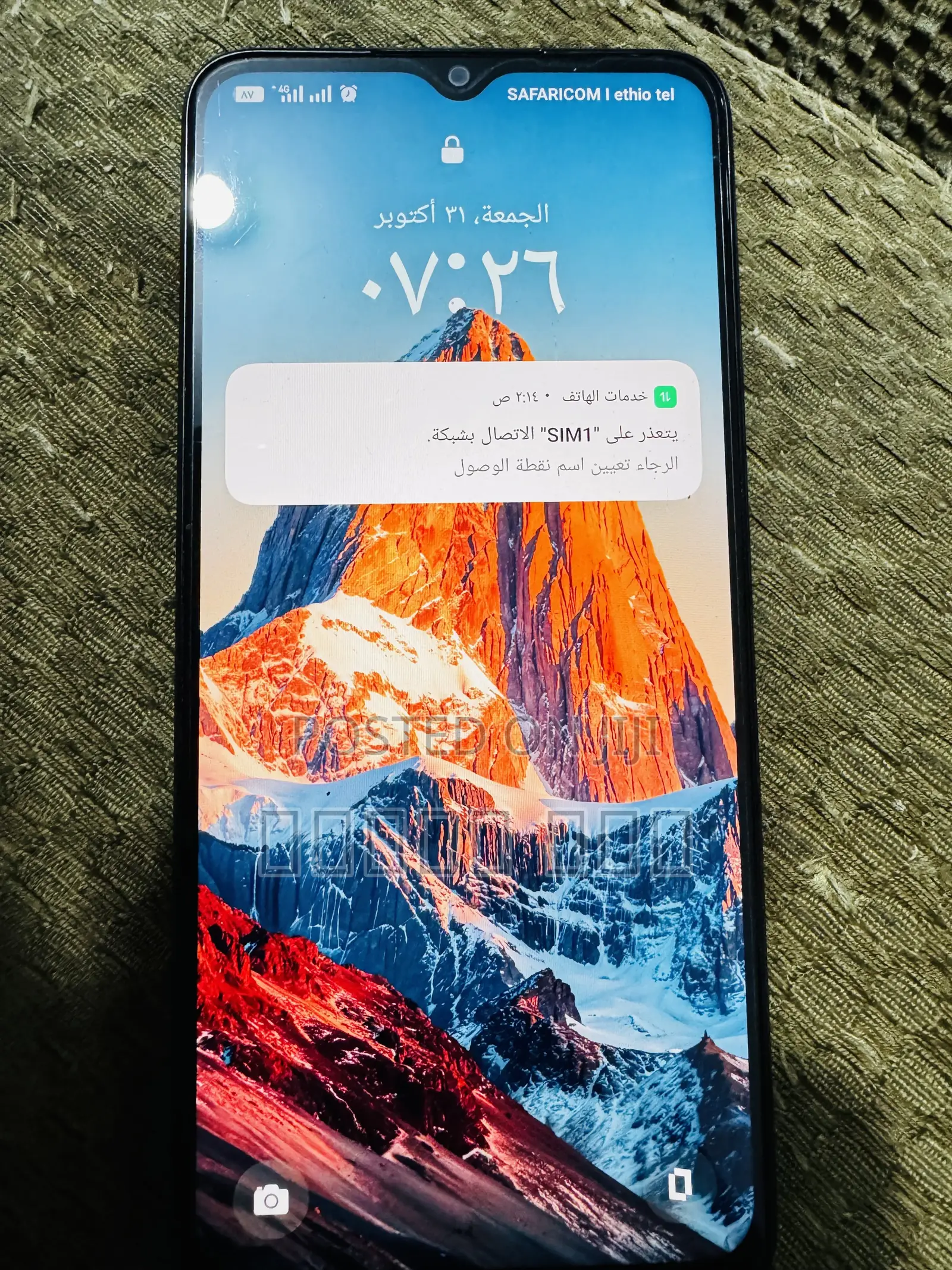 Oppo A18 128 GB Black