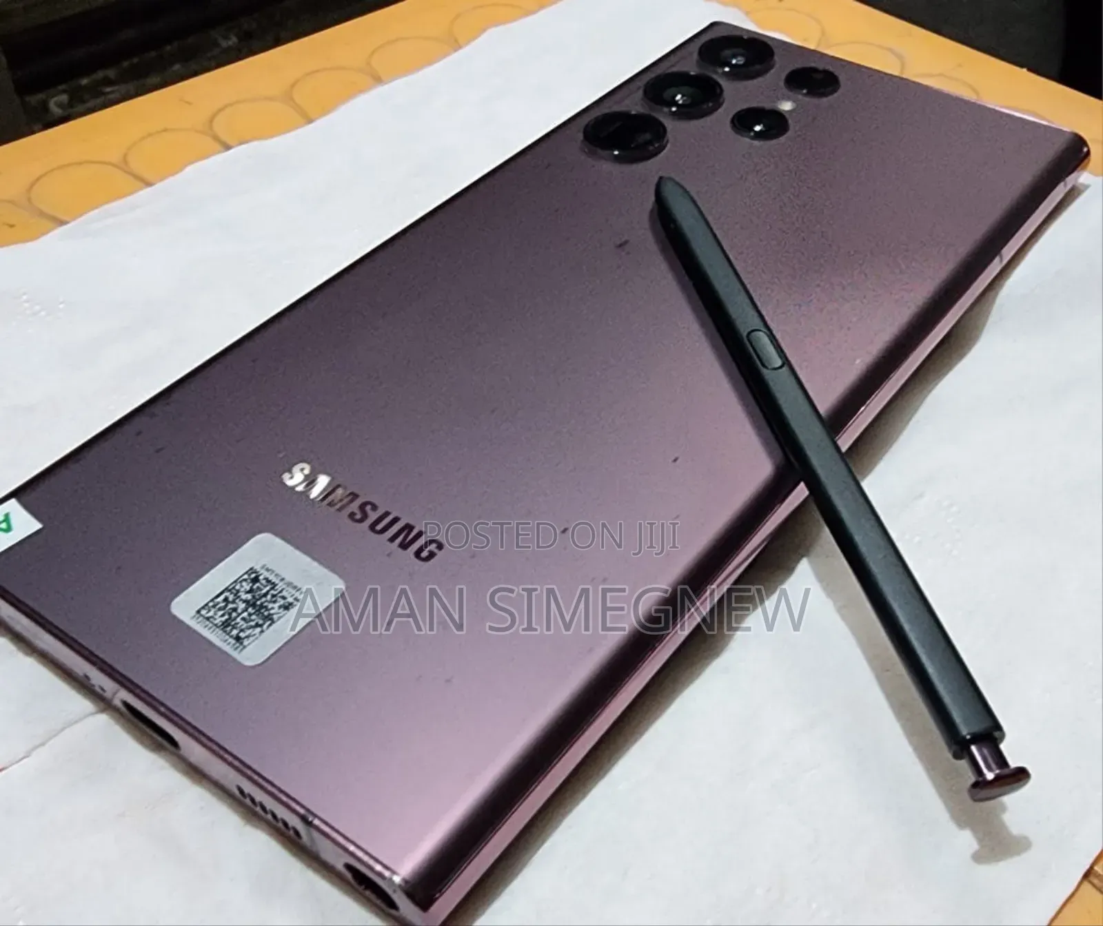 New Samsung Galaxy S22 Ultra 256 GB Blue