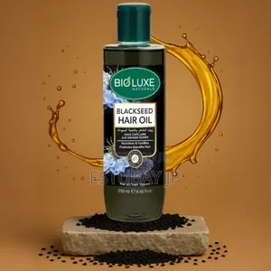 Photo - Bioluxe Hair Oil Blackseed – 250ml
