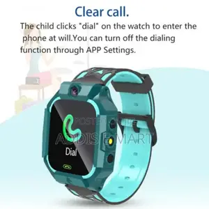 የልጆች ስማርት ሰዓት