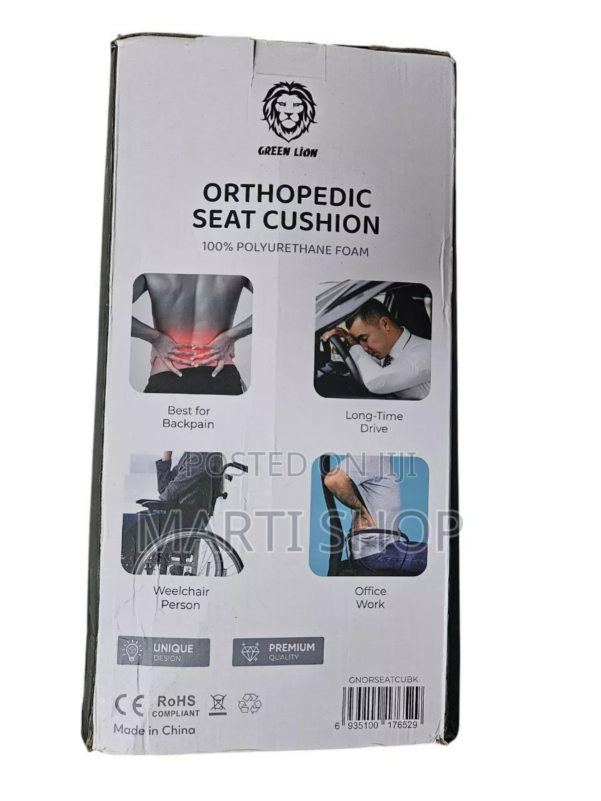 Green Lion Orthopedic Seat Cushion