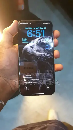 Photo - Apple iPhone 16 Pro Max 256 GB White