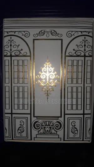 Photo - Bakarat Efolia Eau De Parfum