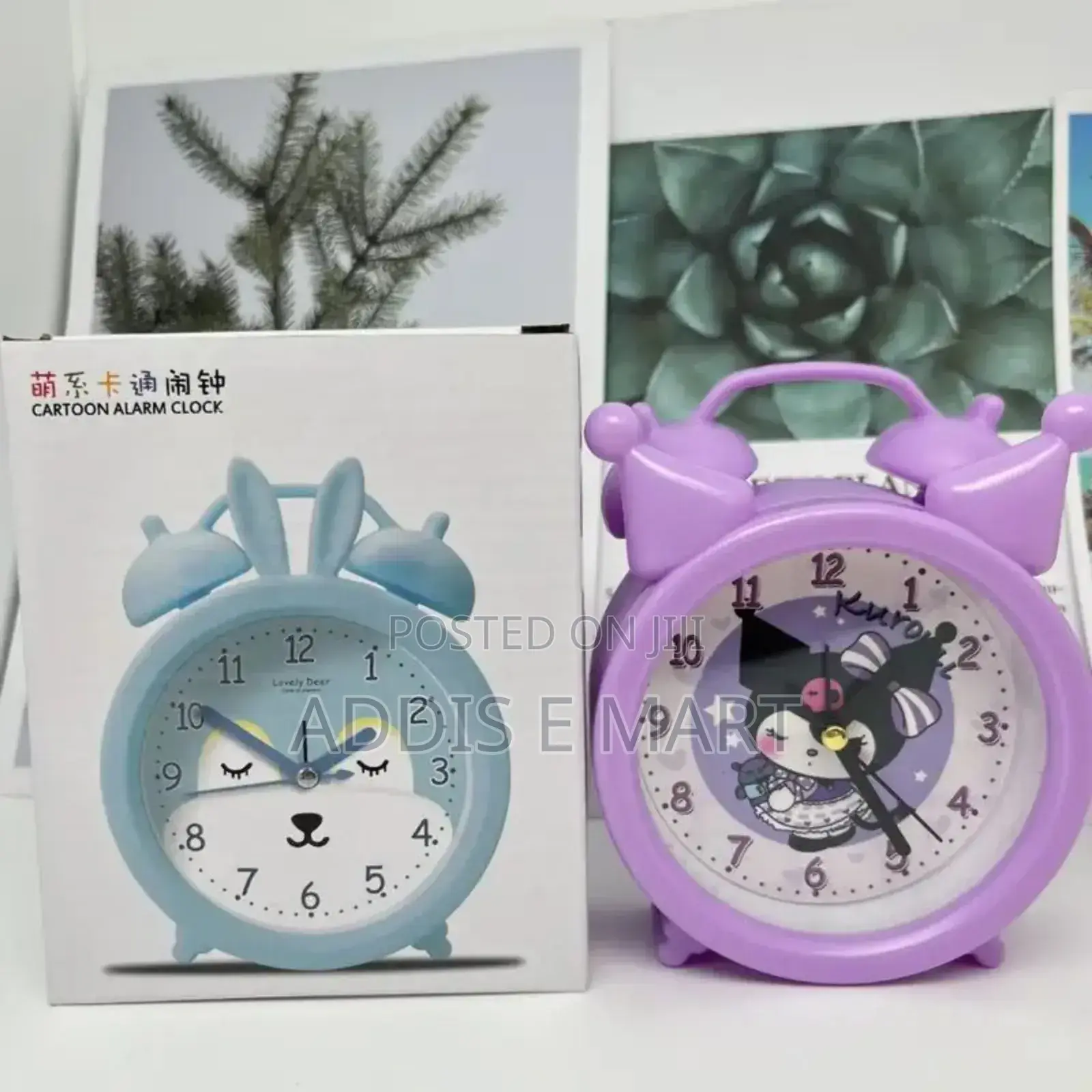 Cartoon Shape Alarm Clock for Kids