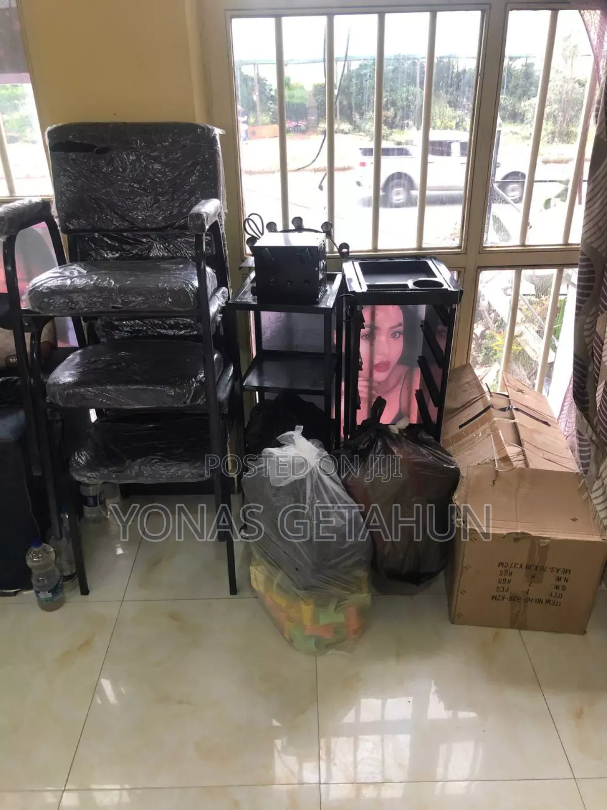 የፀጉር ቤት ዕቃዎች