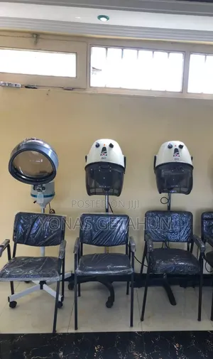 የፀጉር ቤት ዕቃዎች