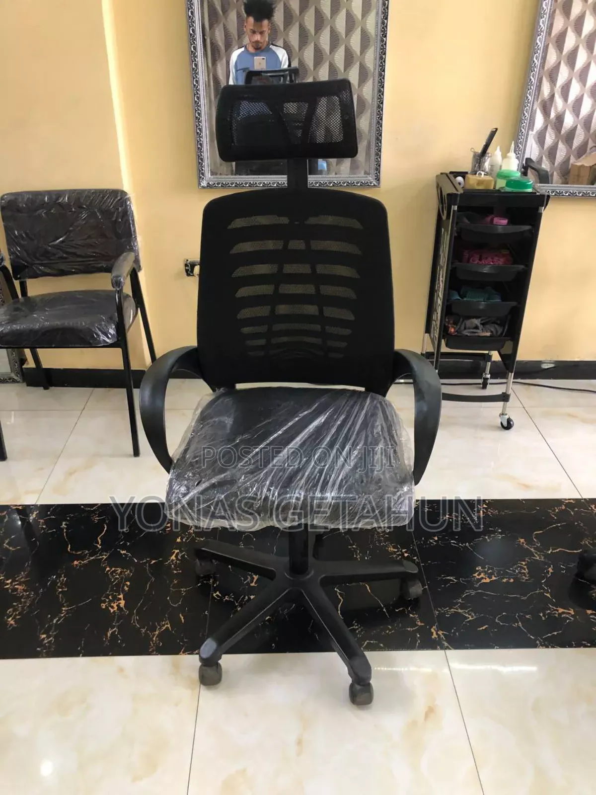 የፀጉር ቤት ዕቃዎች