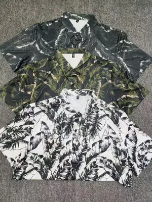 Shirt or Shemiz(ሸሚዝ)