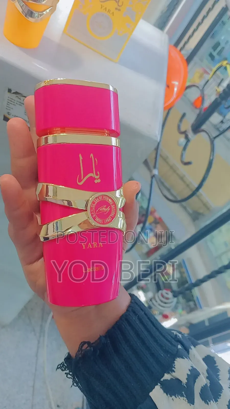 Lattafa Yara Candy Eau De Parfum.