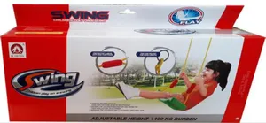 Swing Set– The Ultimate Swing for a Happy Childhood