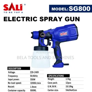 Photo - High Quality Professional Sali Spray Gun 550w