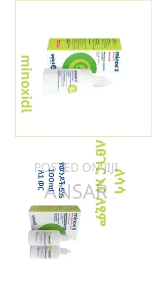 Minoxidil ለሳሳ ለፀጉር እና ለፂም