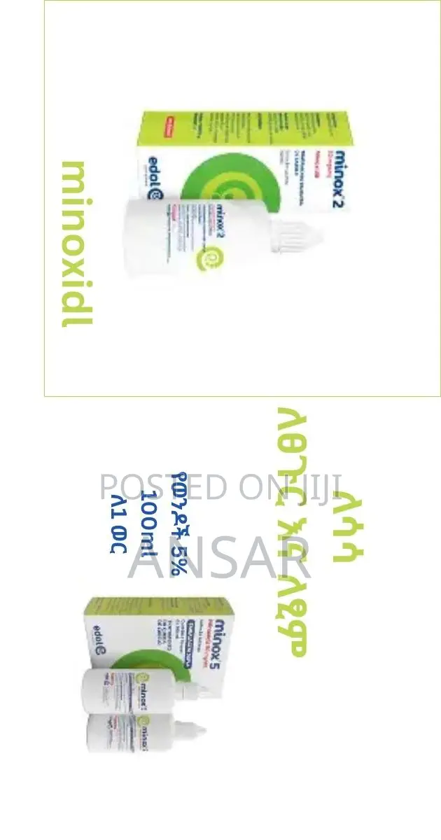 Minoxidil ለሳሳ ለፀጉር እና ለፂም