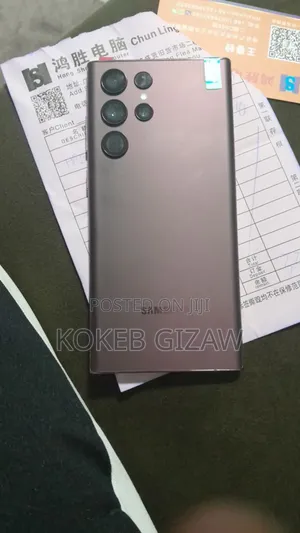 Photo - New Samsung Galaxy S22 Ultra 256 GB Purple