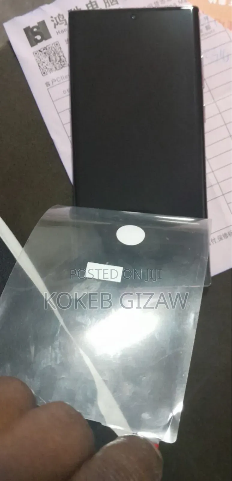 New Samsung Galaxy S22 Ultra 256 GB Purple