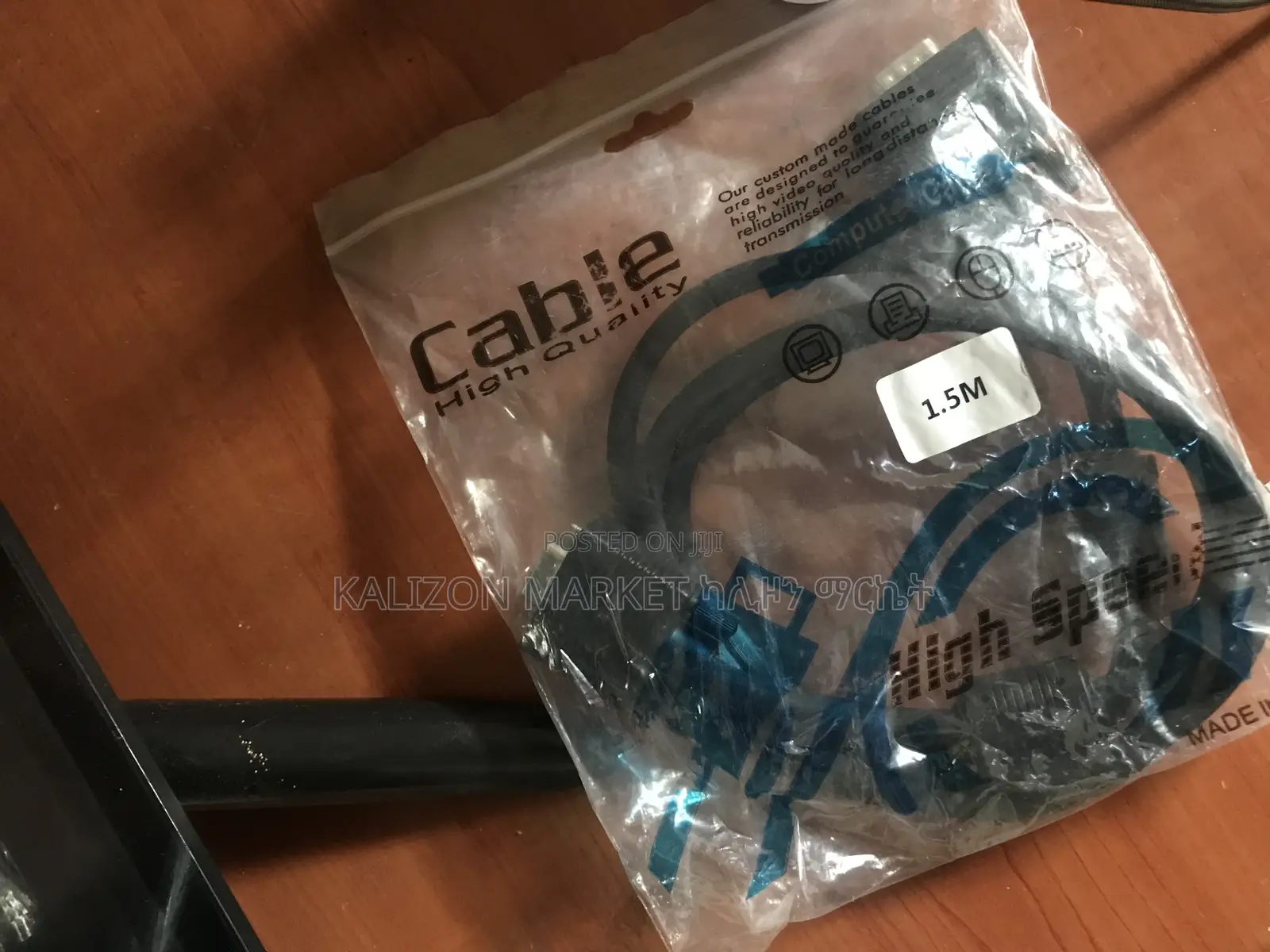 Vga Cable (Original High Quality 1.5m)