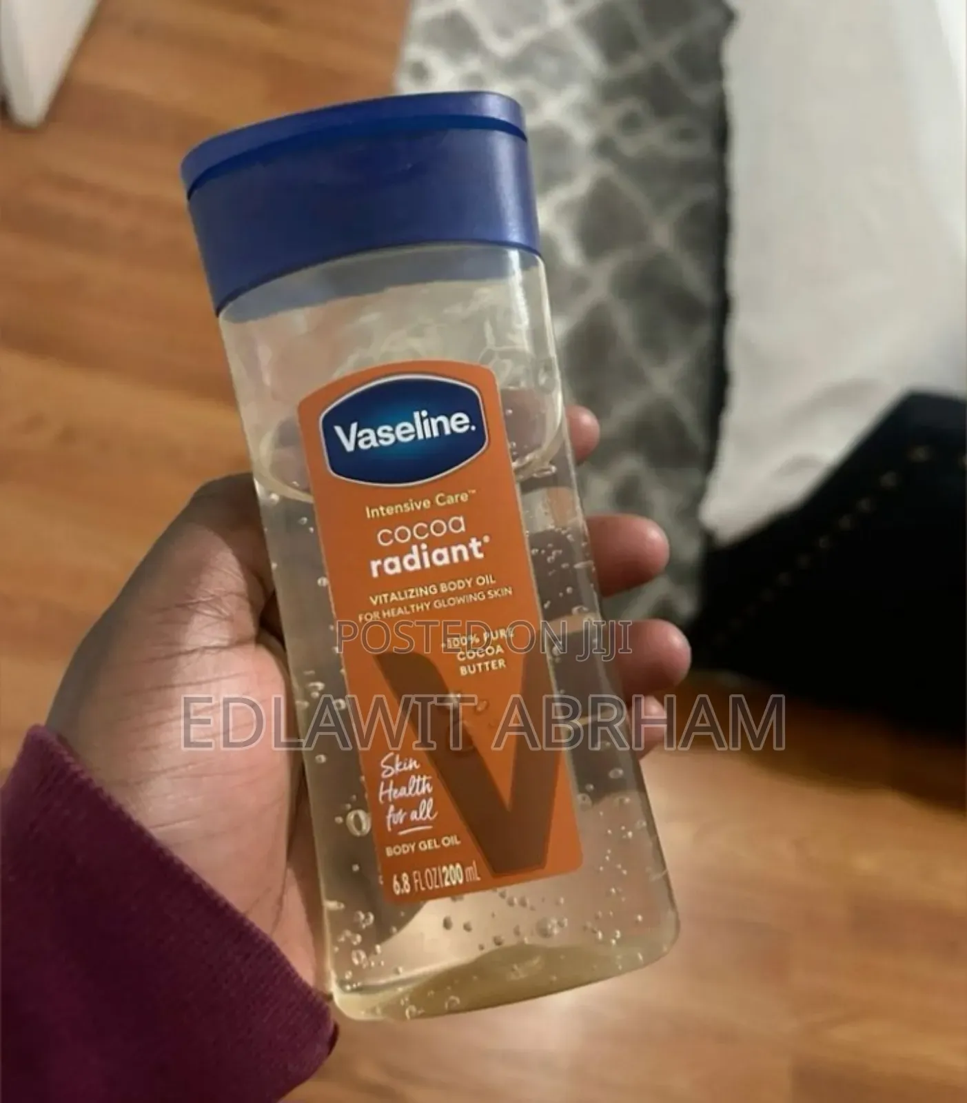 Cocoa Radiant (Body Oil)