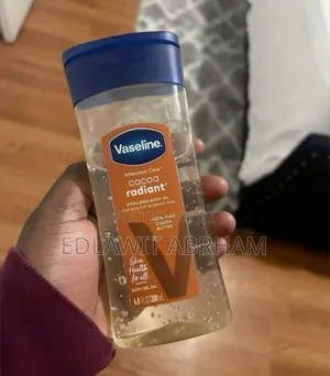 Cocoa Radiant (Body Oil)