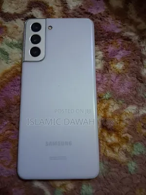 Photo - New Samsung Galaxy S21 5G 128 GB White