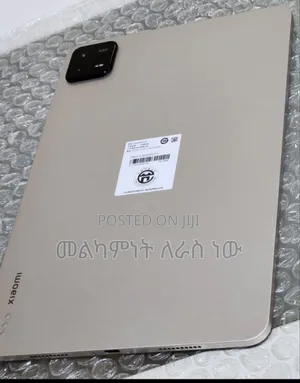 New Xiaomi Pad 6 256 GB