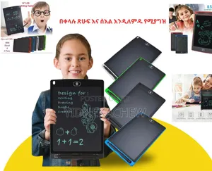 Photo - Learning Set for Kids
