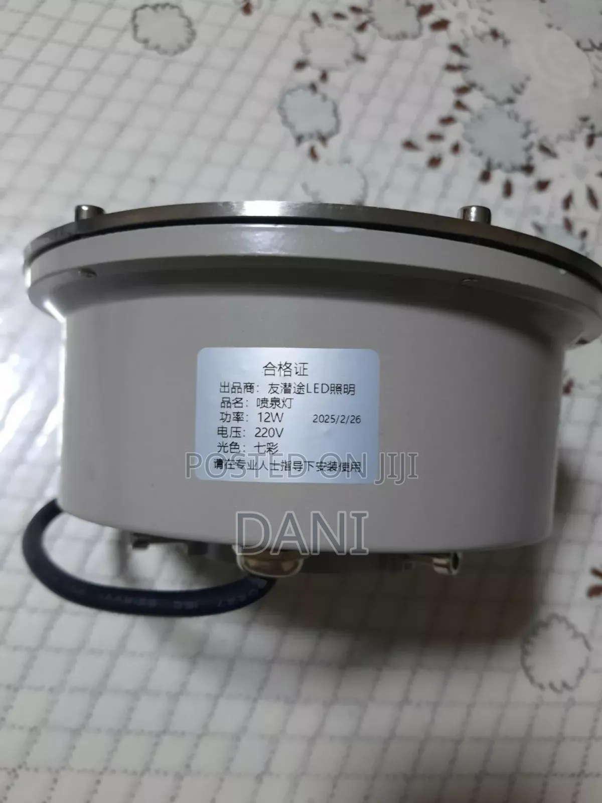 Led Fountain Light ና Lamp 12w