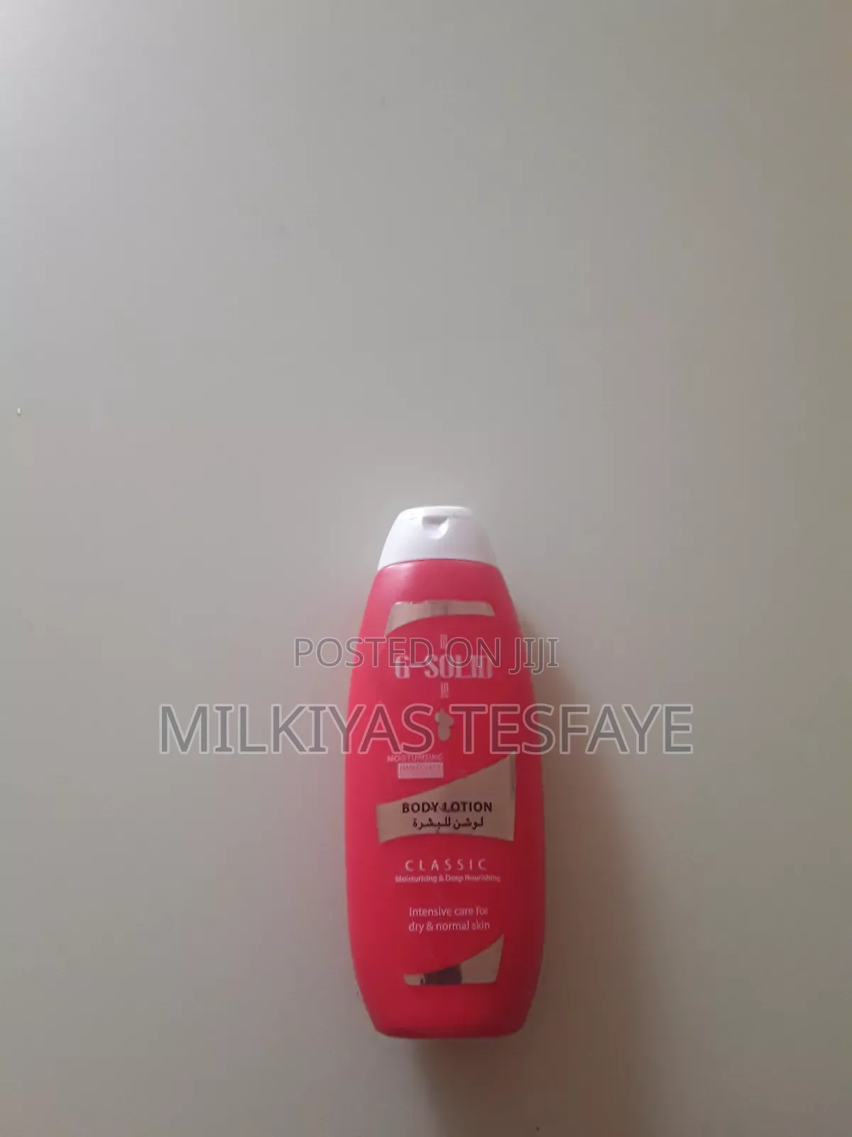 G-Solid Body Lotion