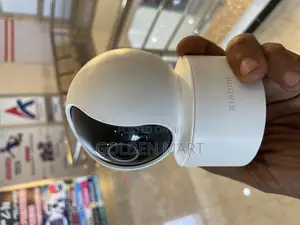 Photo - Security Camera