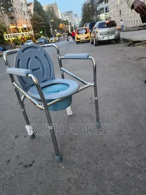 Commode Chair朱明brand New Commode Chair奢求toilet Chair朱諾commode Chair