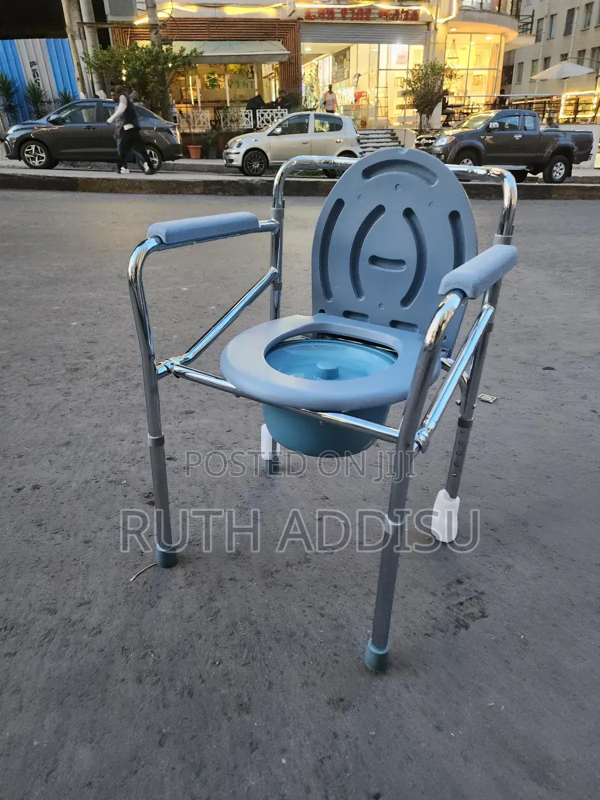 Commode Chair Brand New冤獄adjustable Height Commode Chair鳵你poty Chair