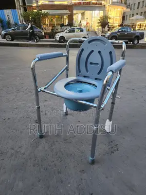 Photo - Commode Chair Brand New冤獄adjustable Height Commode Chair鳵你poty Chair